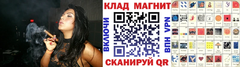Продажа наркотиков Арск A PVP Меф мяу мяу Каннабис COCAIN