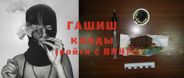 ECSTASY Аркадак