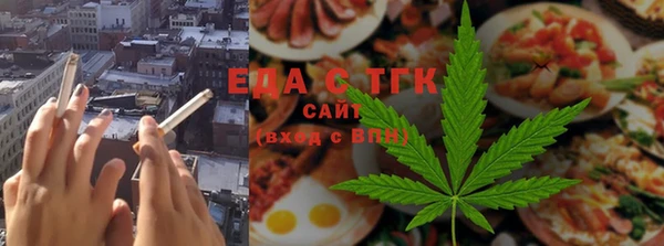 марихуана Михайлов