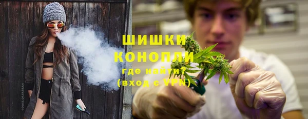 ECSTASY Аркадак