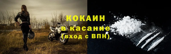 герыч Зерноград