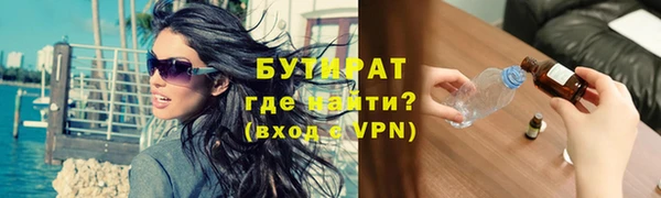 марихуана Михайлов