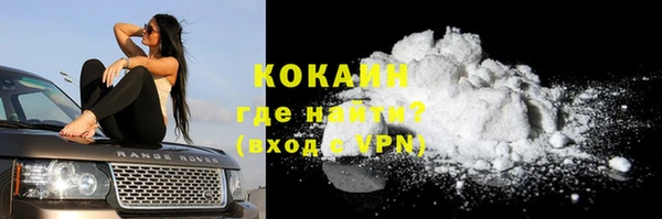 а пвп мука Арсеньев