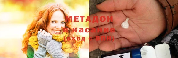 ECSTASY Аркадак