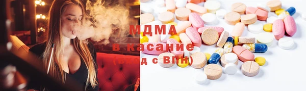 а пвп мука Арсеньев
