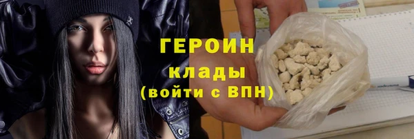 мет Михайловка