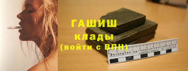 ECSTASY Аркадак