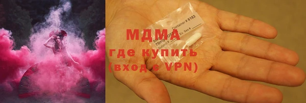 а пвп мука Арсеньев