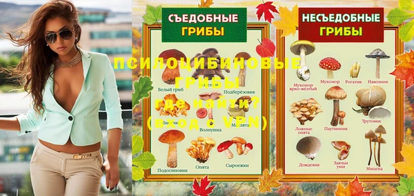 марихуана Михайлов