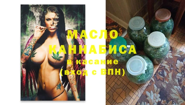 ECSTASY Аркадак