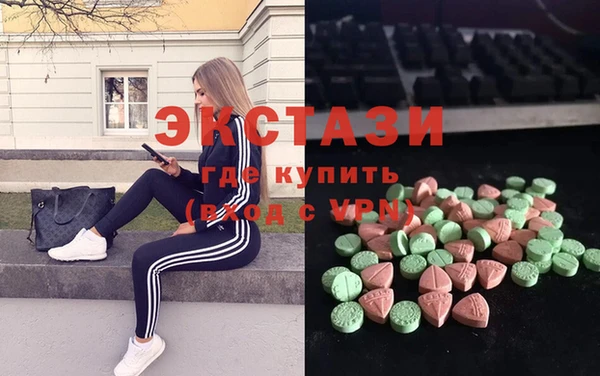 а пвп мука Арсеньев
