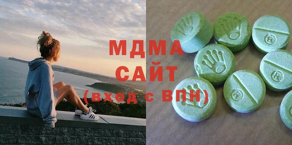ECSTASY Аркадак