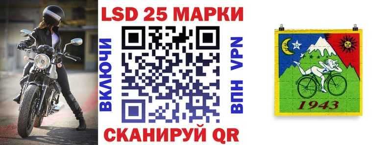 omg маркетплейс  Арск  Марки NBOMe 1500мкг 